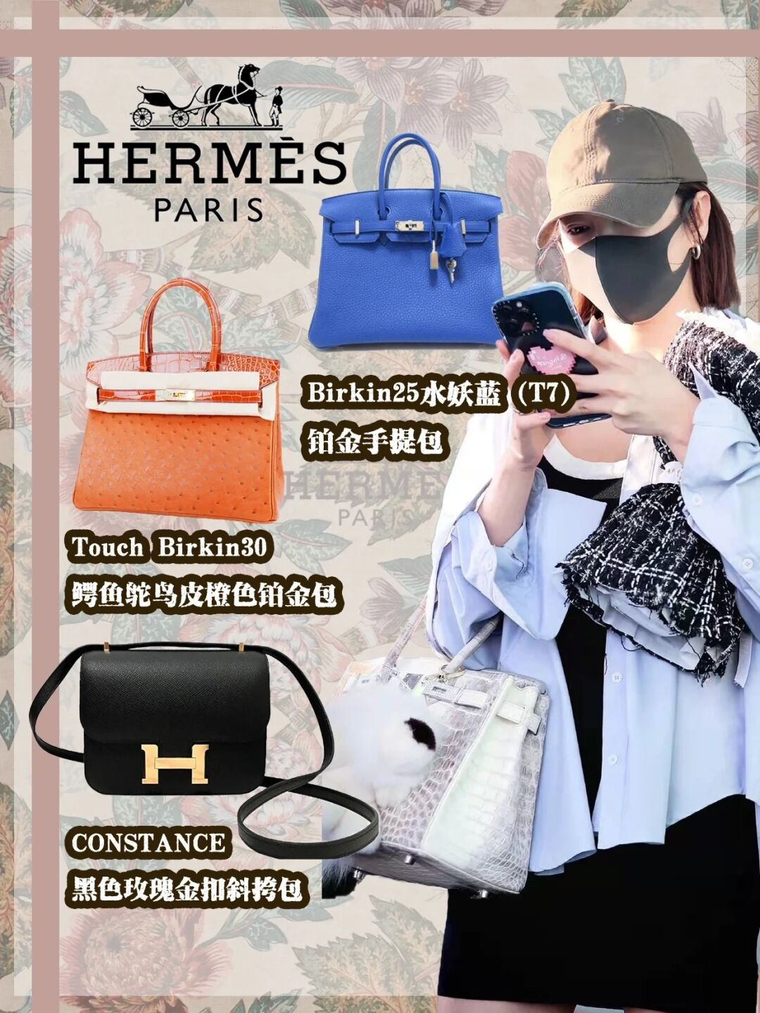 Take you to understand the ranking list of luggage brands iNEWS