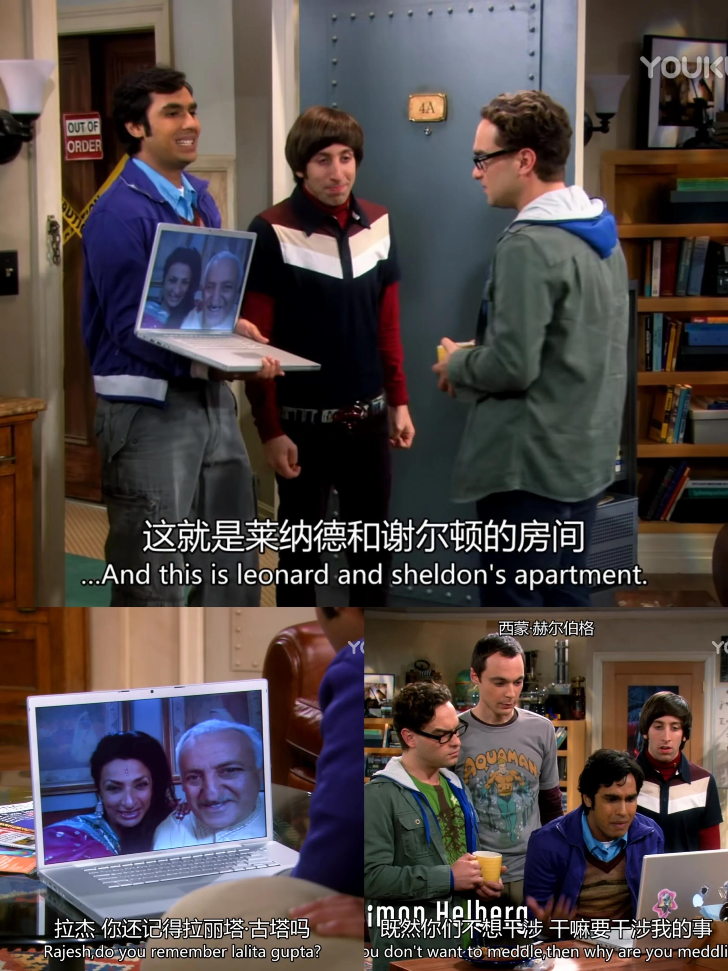 Sheldon Raj The Big Bang Theory Season 1 Episode 8 Plot - iMedia