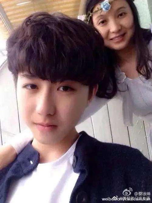 Cai Xukun has today, thanks to his mother - iNEWS