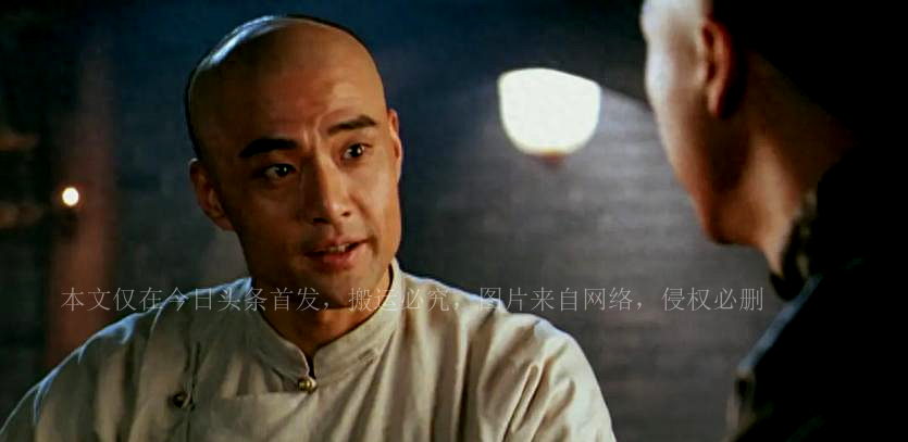 于榮光的導演之路再翻車，比「鬥氣化馬」更可怕的是「喬峰耍帥」 - 頭條匯