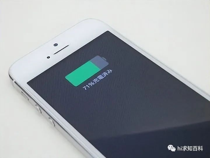 Why are mobile phones charging faster and faster? Will charging 50 in