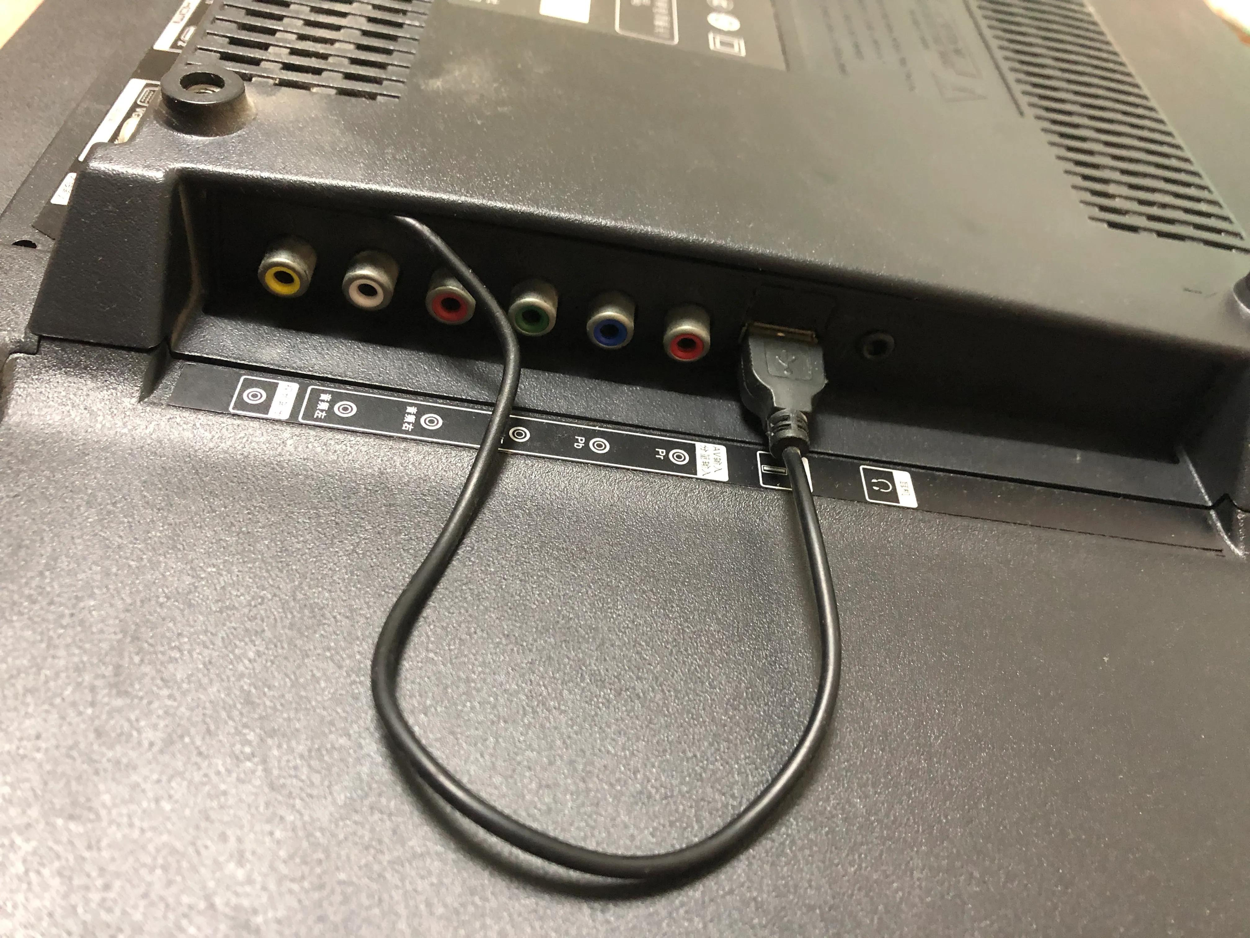 Sanyo TV is no longer the previous Sanyo TV iNEWS