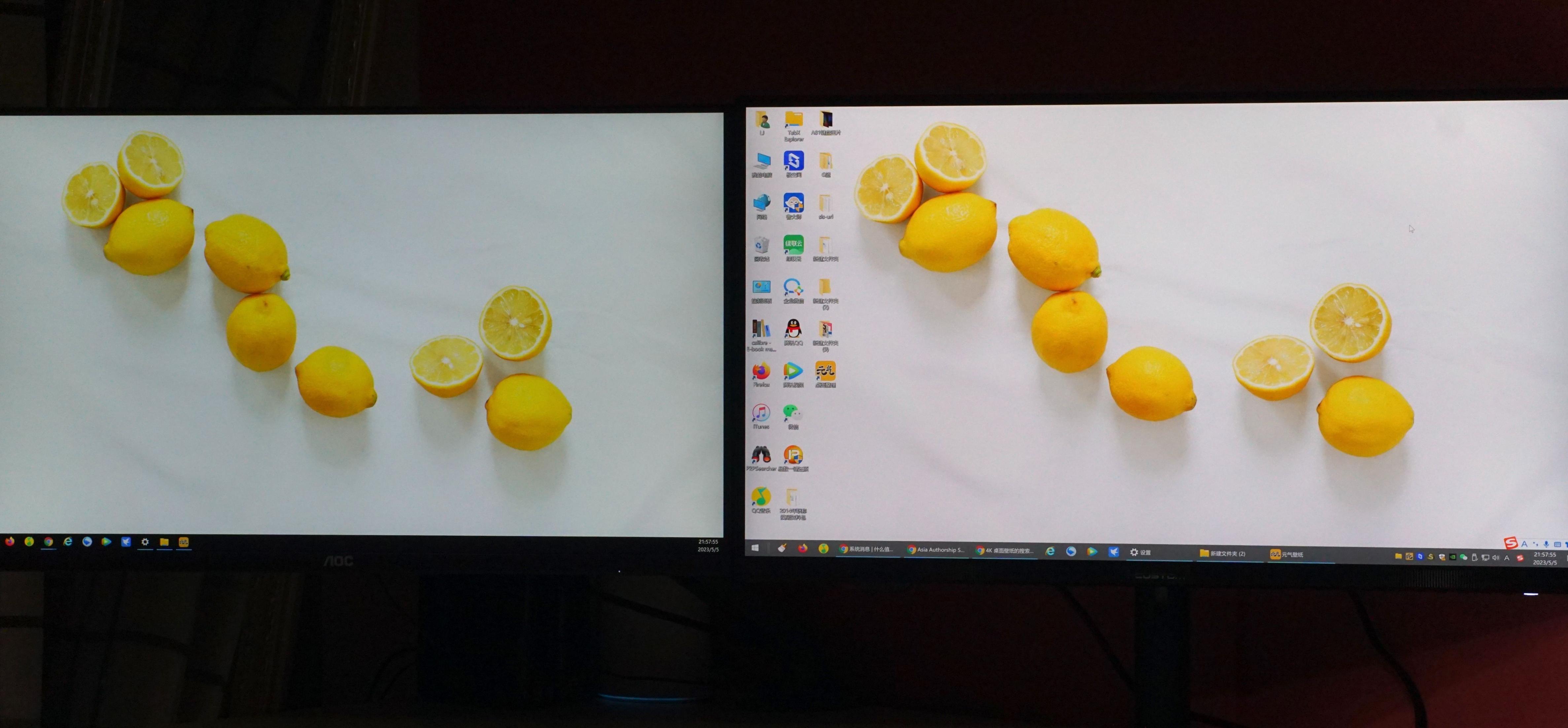 H28 Color Too curly! Yuanchuangshi H28 monitor with built-in TV function meets ...