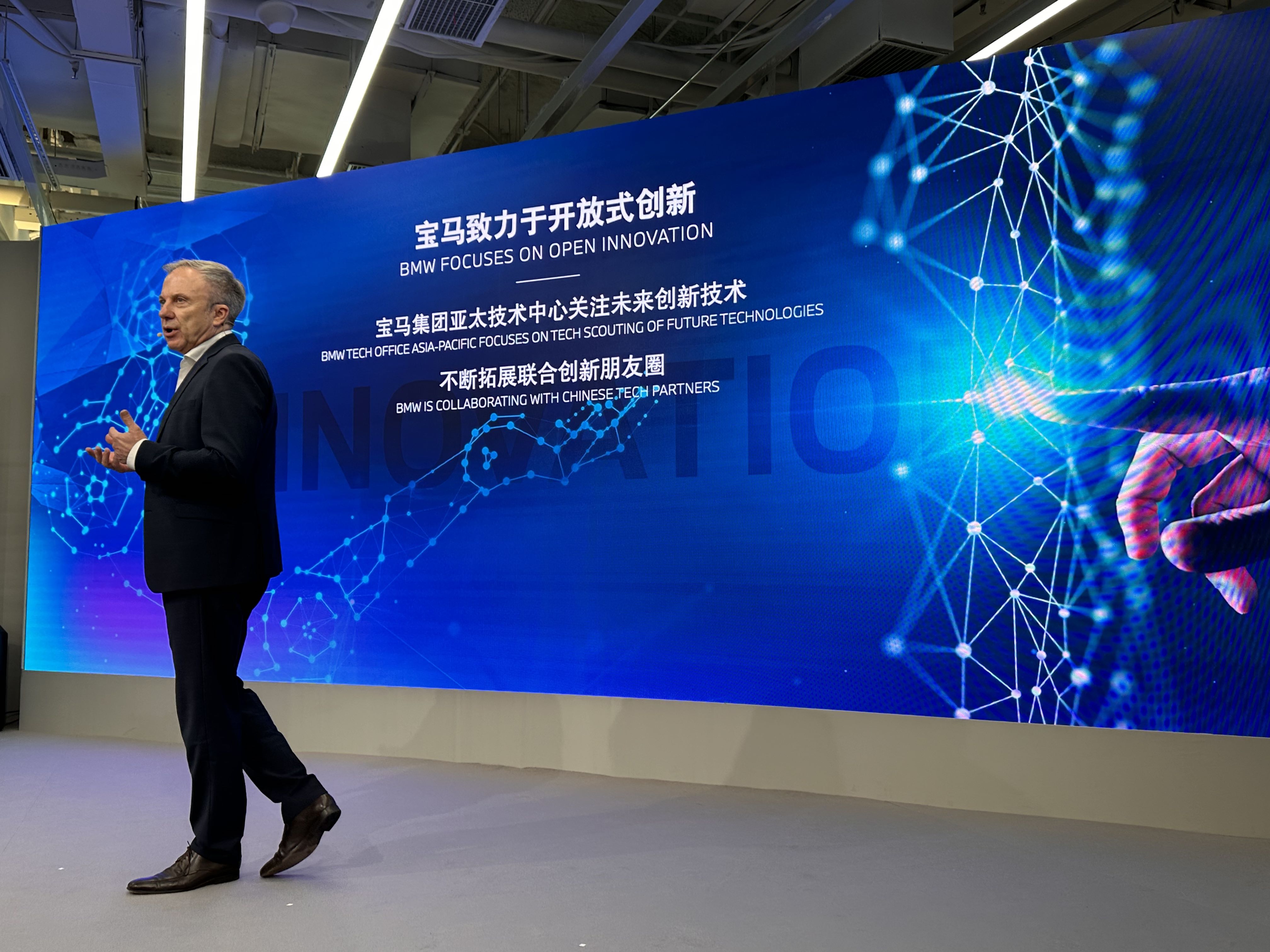 Continue to upgrade local R&D capabilities, and BMW China's R&D ...