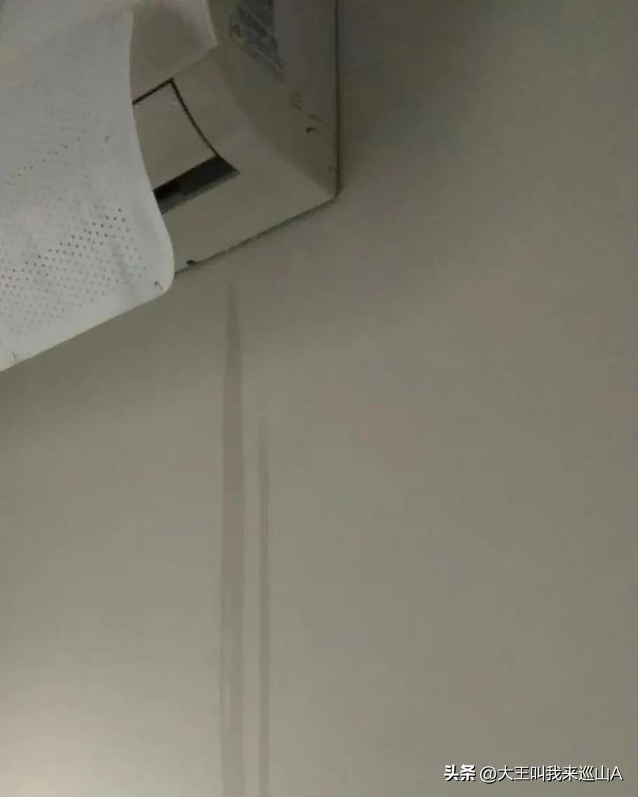 Chigo's new air conditioner leaks water!Damaged new house walls!Who is