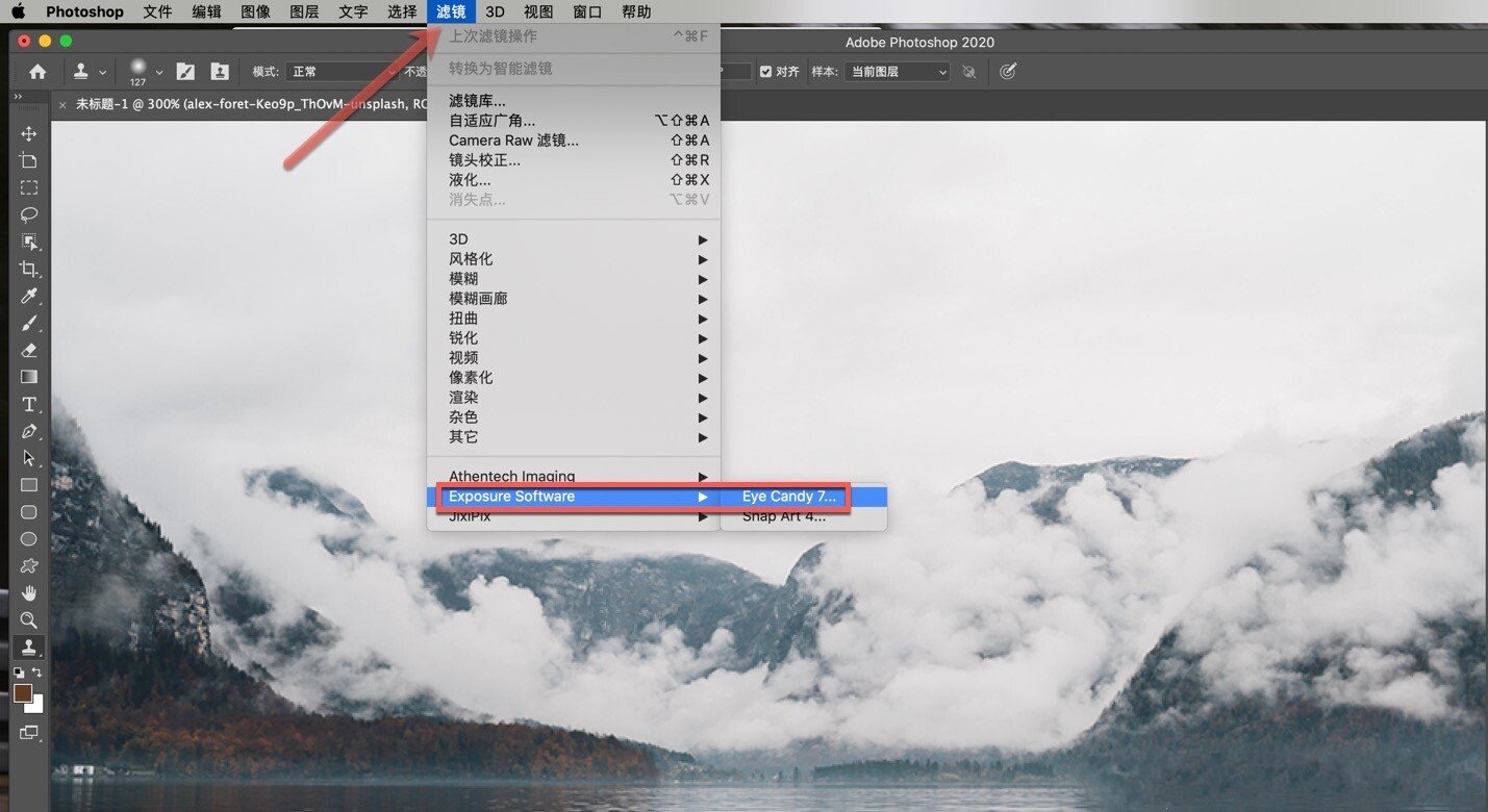 PS stunning visual effects filter Mac version: Alien Skin Eye Candy 7 ...