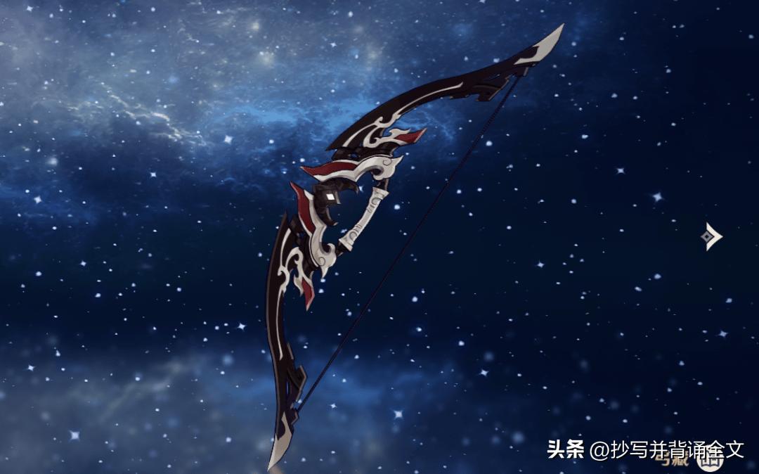 What are the attacking equipment in the game? iNEWS