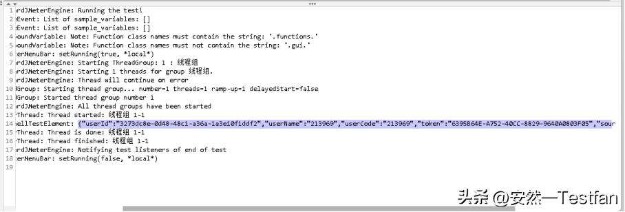 Use Jmeter to easily implement AES encryption test - iNEWS