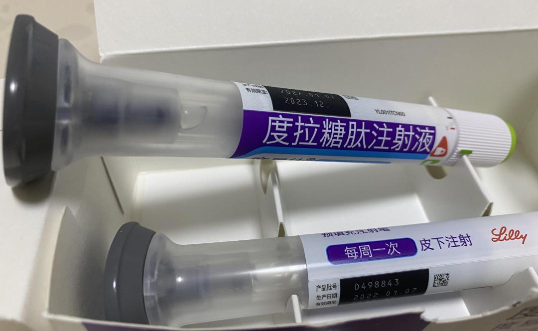 Doctors secretly use their own "diet pills" but dare not prescribe them