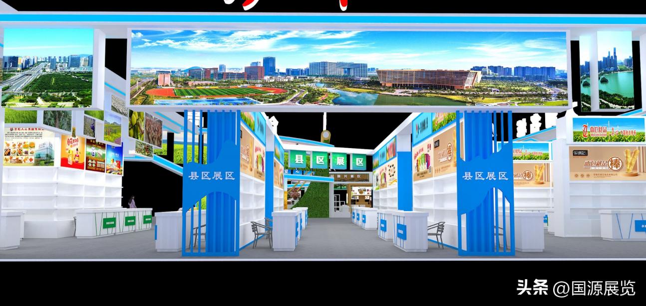 Guoyuan Exhibition: The must-know method of booth design and ...
