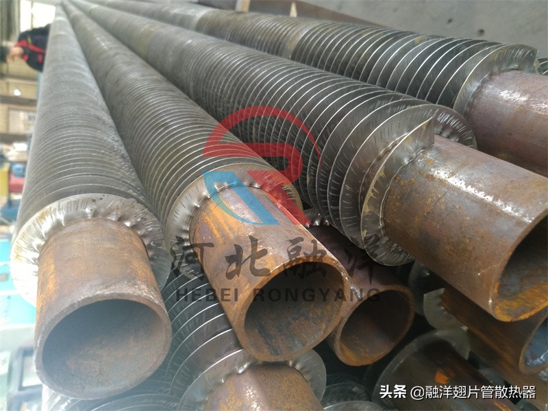 Basic classification of finned tubes iNEWS