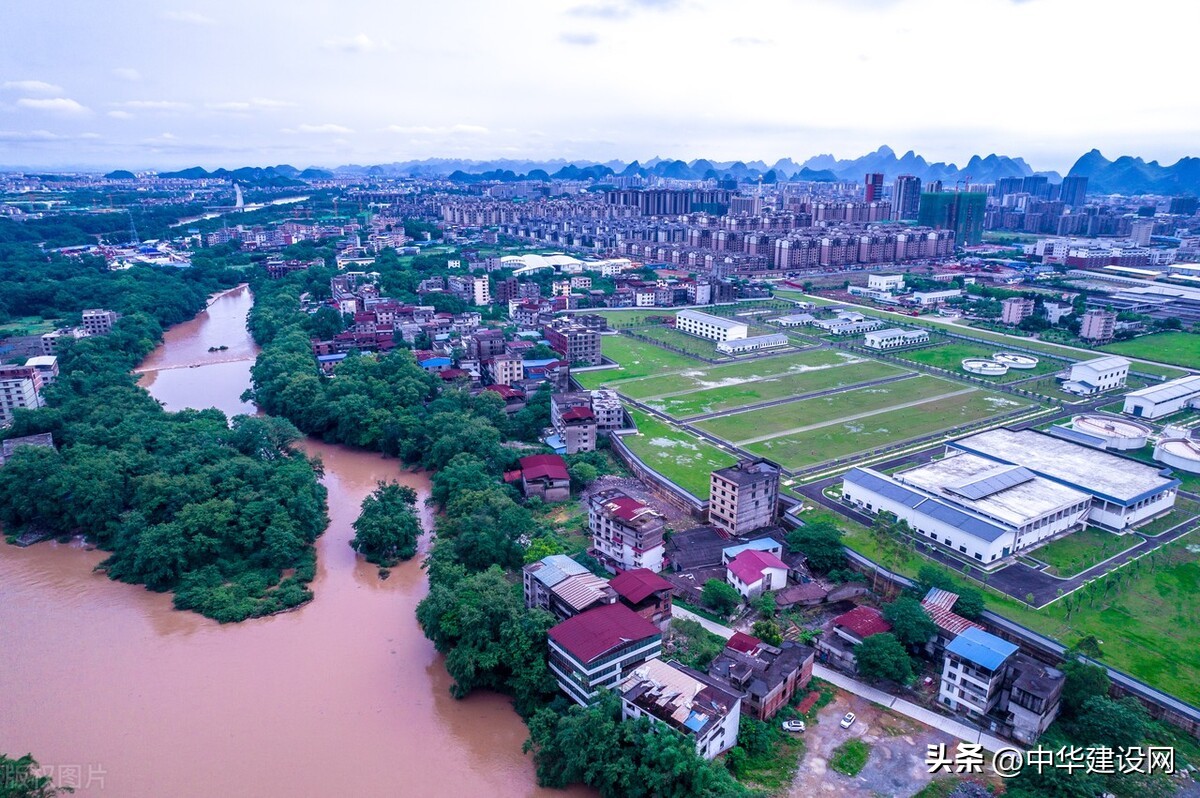 Ministry of Housing and UrbanRural Development, etc. Deploy urban