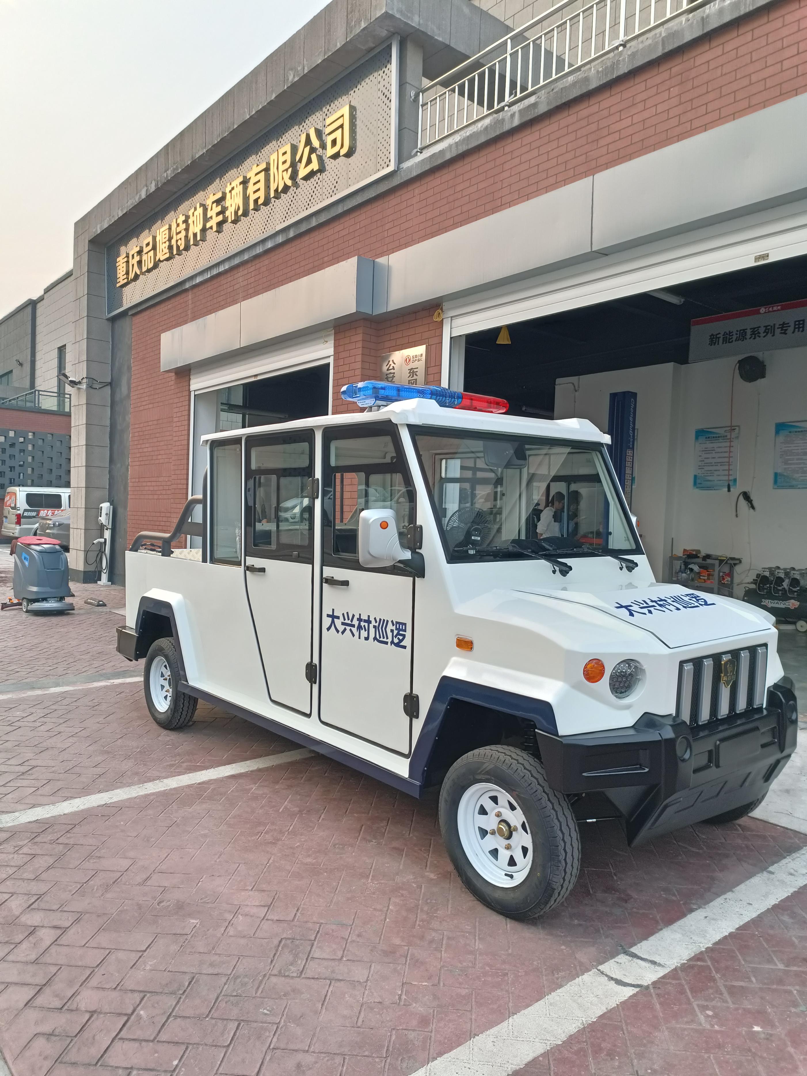 Pinyan Zhandun pickup patrol car, travel in the villages - iNEWS