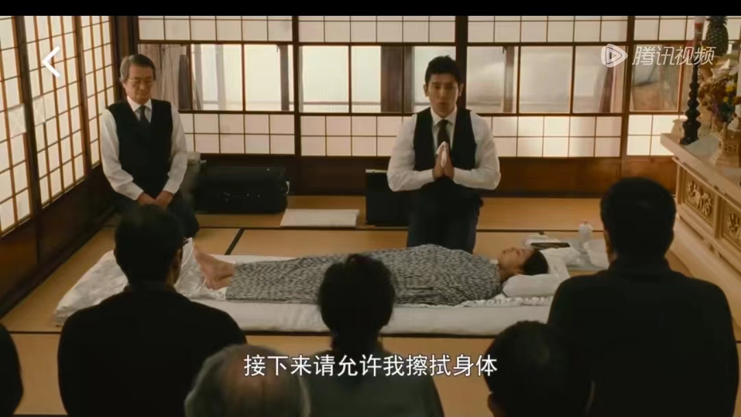 Postscript after watching the movie: I don't know death, so what about ...