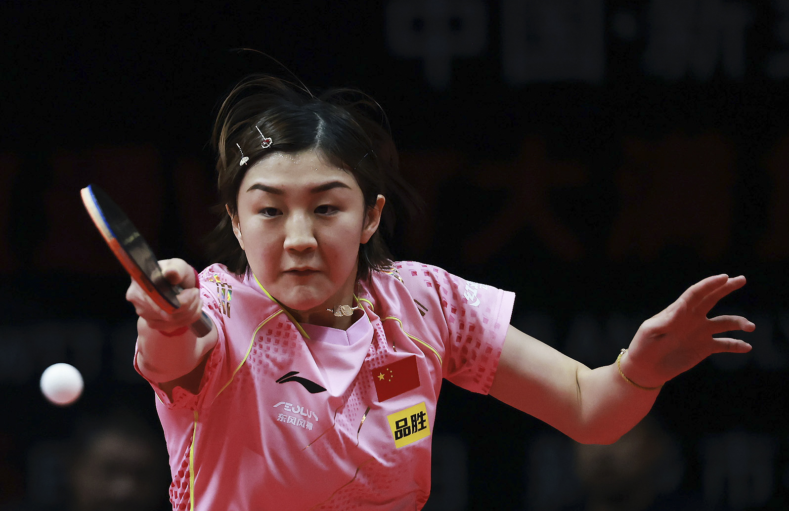 "Table Tennis" National Table Tennis announced the selection criteria