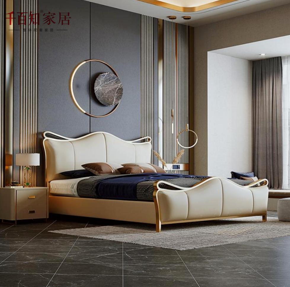 How do we choose whether it is better to sleep on a hard bed or a soft