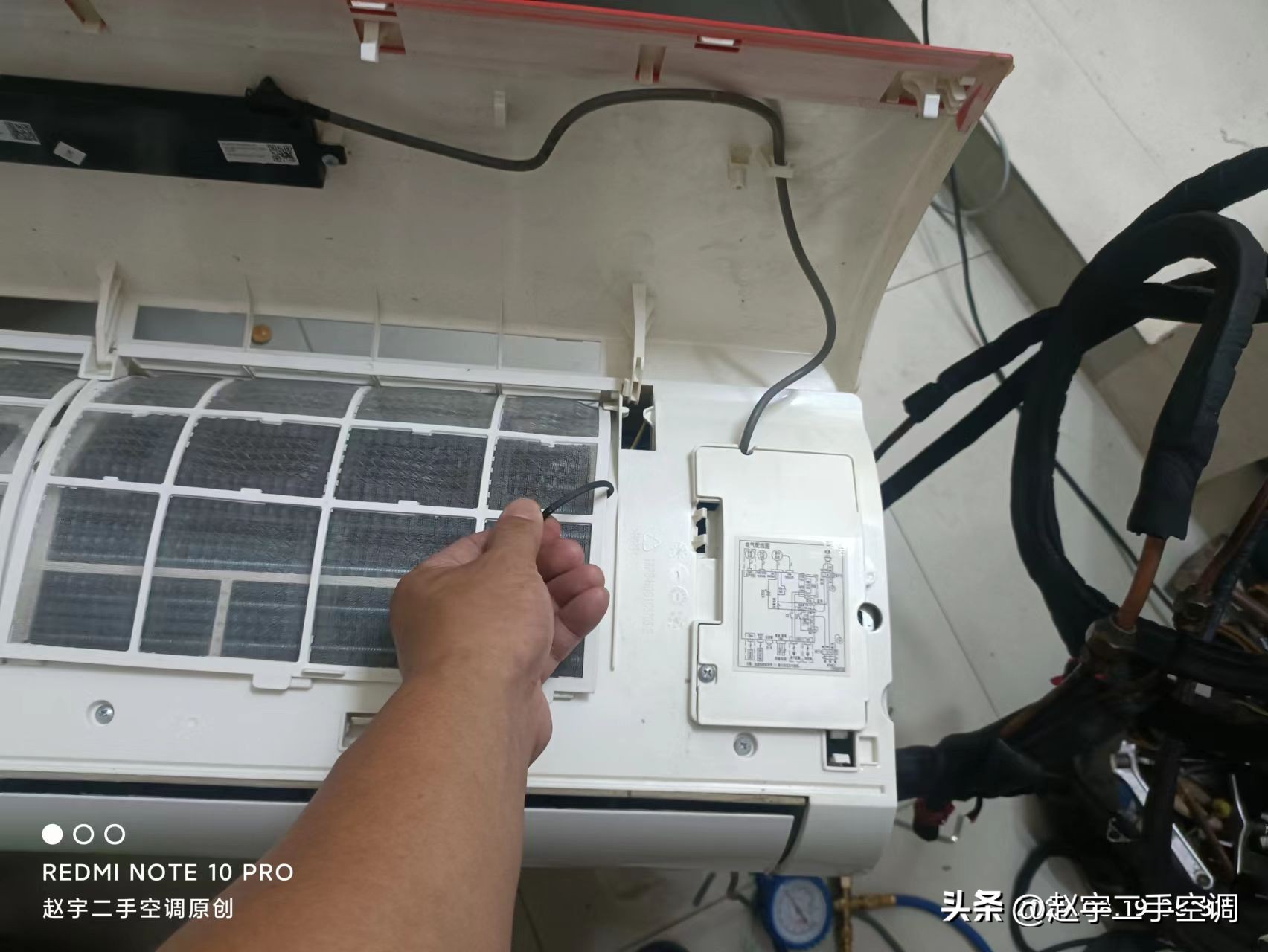 How to solve the poor cooling effect of air conditioner iMedia