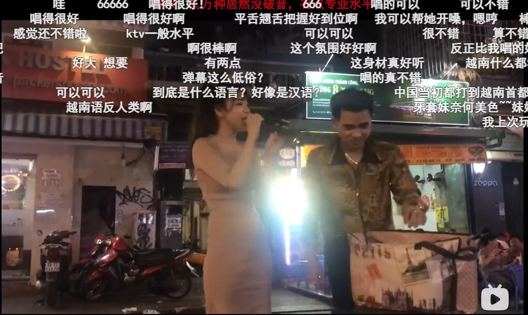 Is it a "whiteeyed wolf" or a fanatical fan?Why are Vietnamese people