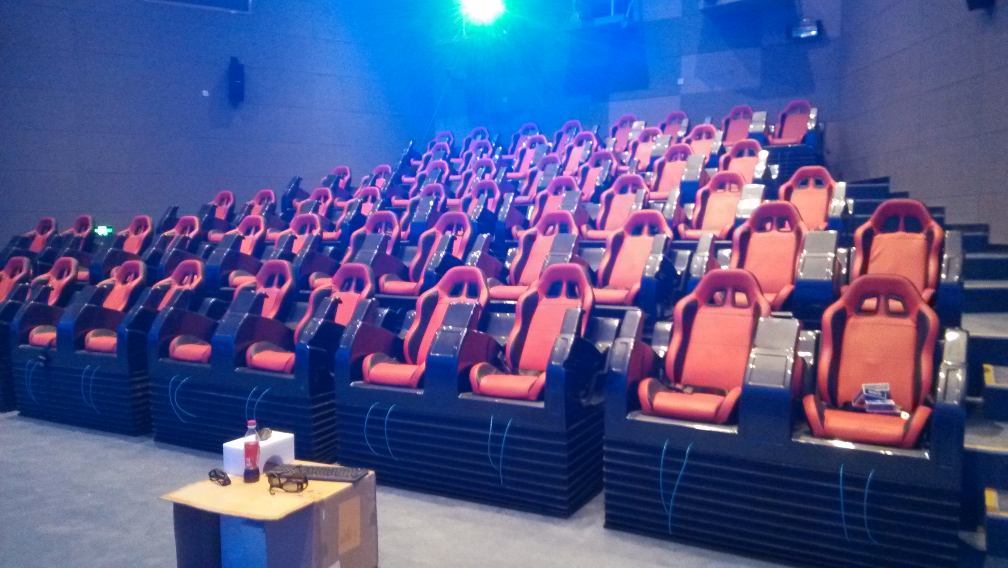 Where to sell home theater equipment in Taian iMedia