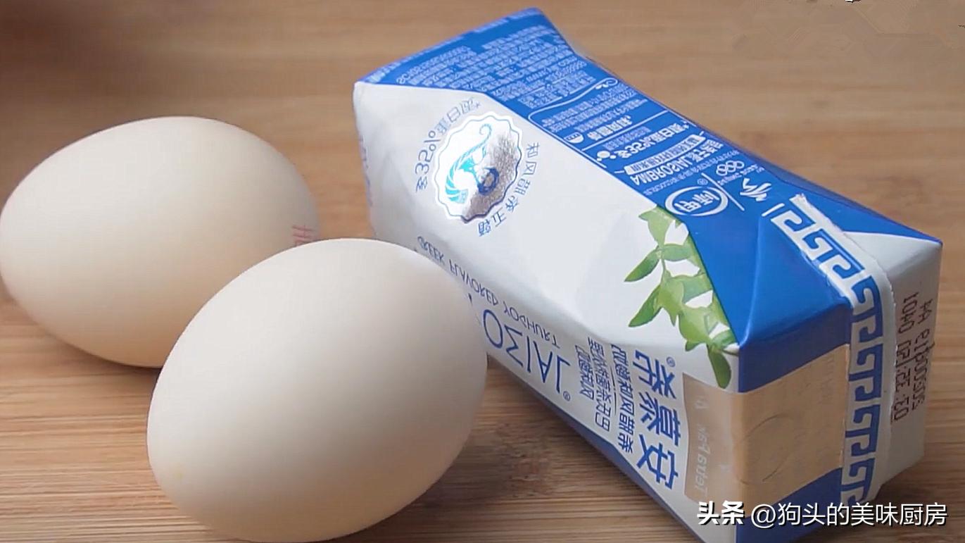 Yogurt and eggs, children can't eat enough every day, stir it with chopsticks, steam it in a pan