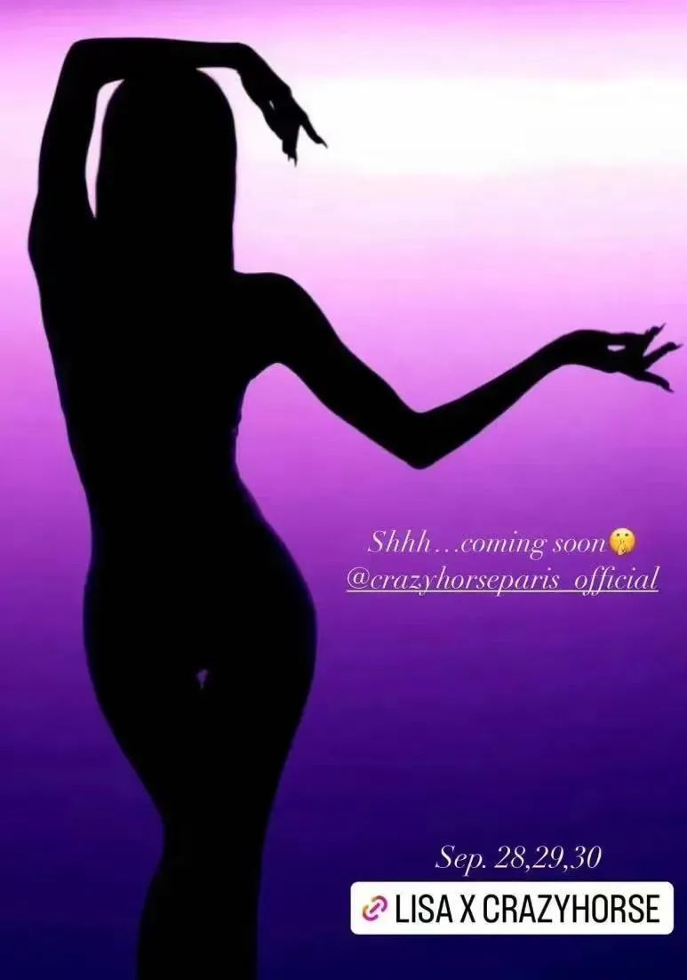 Lisa's Crazy Horse show rehearsal video leaked, she danced to the end with only a pearl waist
