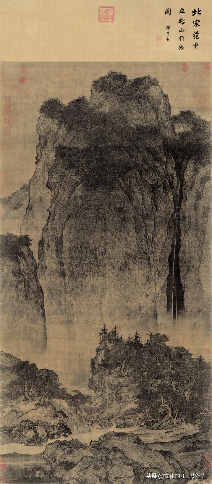 Chinese Renaissance Style A Thousand Years of Solitude: How the Song Dynasty Became the Chinese ...