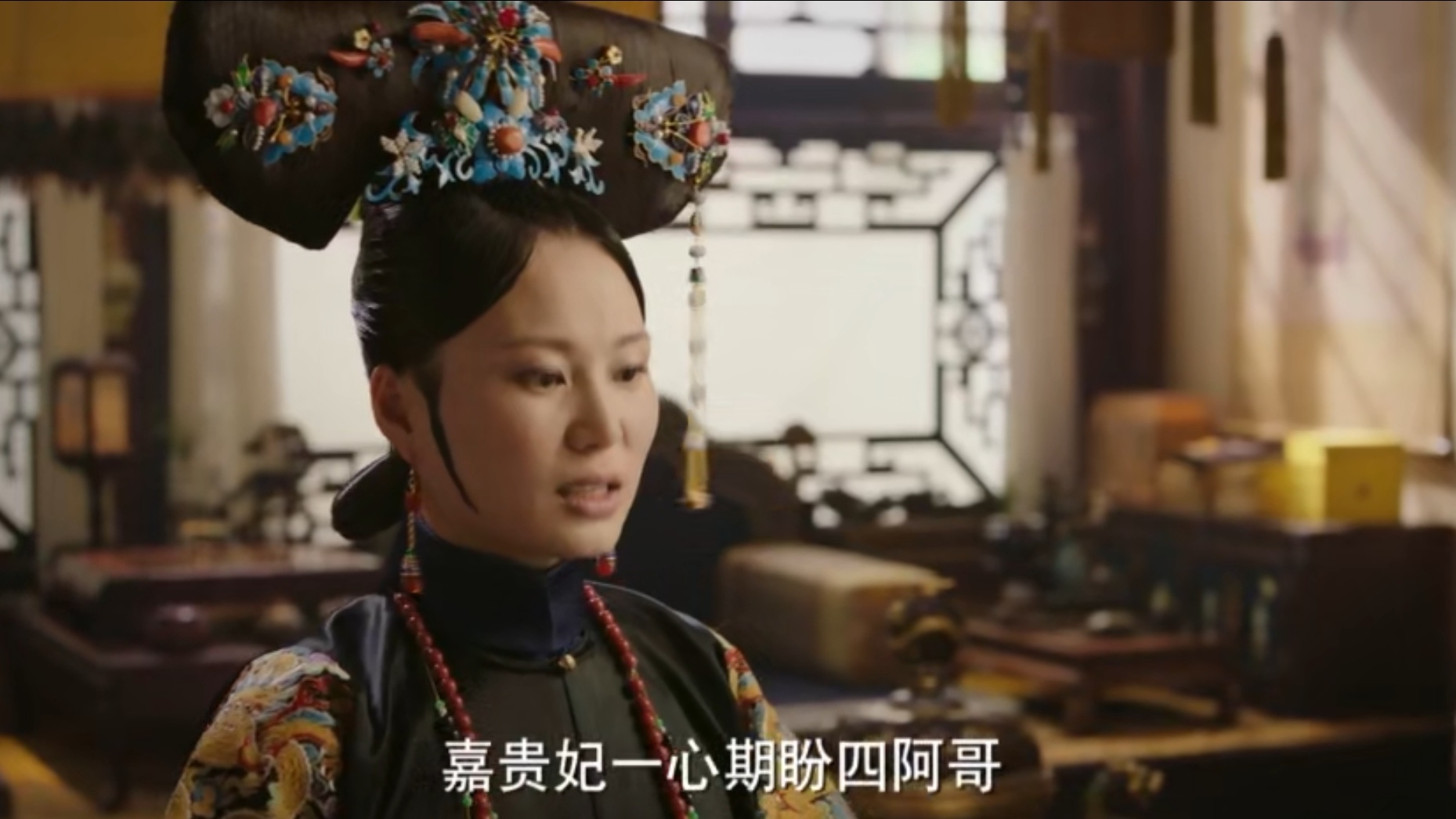 如懿传 金玉妍送给𫍯亲王福晋的礼物 为何让她惶恐不安 资讯咖 如懿传 金玉妍送给𫍯亲王福晋的礼物 为何让她惶恐不安 资讯咖