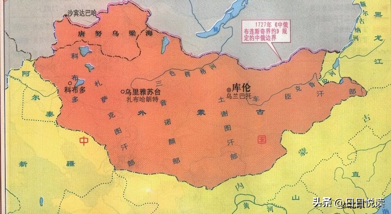 In the early days of the Republic of China, Mongolia was already ...