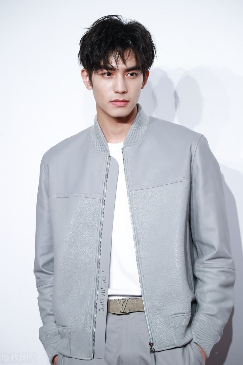 Handsome Song Weilong - iNEWS