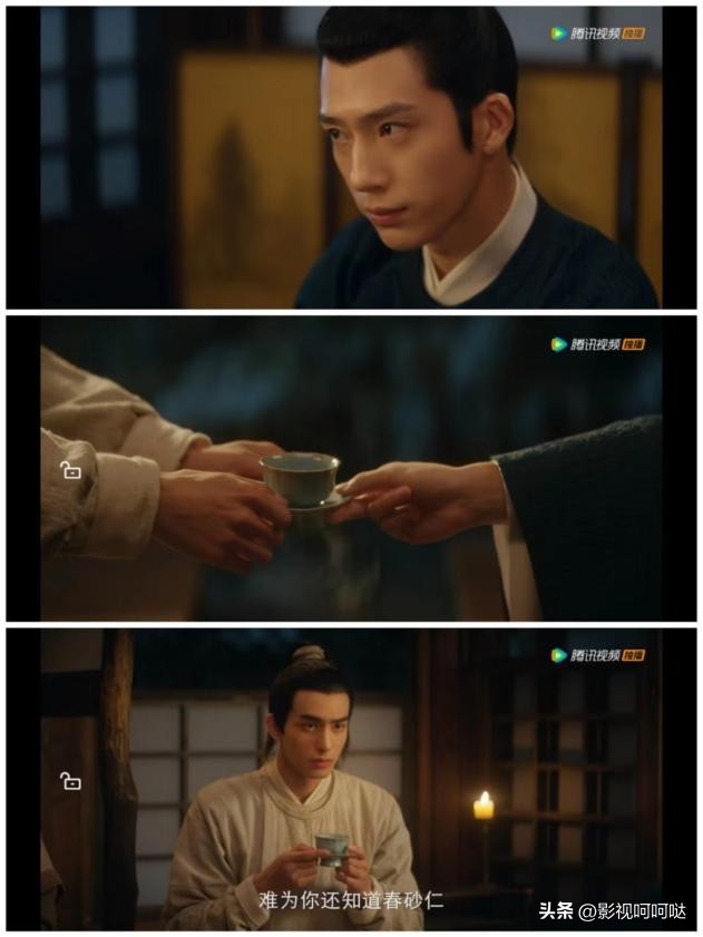 Lan Jue beat Zhang Ping in the first round of the TV series [Gentlemen