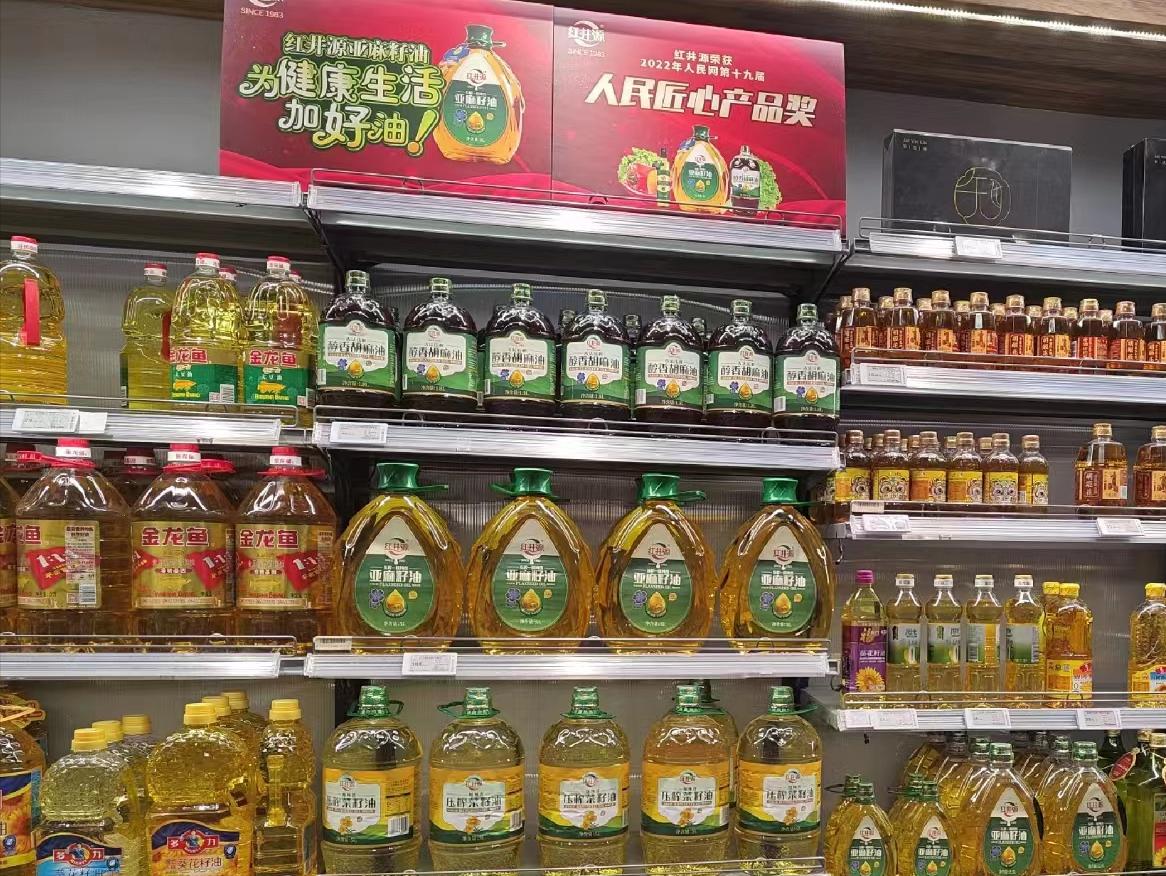 Six correct ways to eat linseed oil, do you usually eat it right? iNEWS