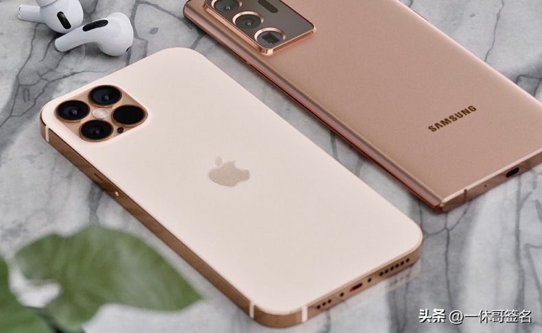 Super Signature What is the ios enterprise signature installation process? - iNEWS
