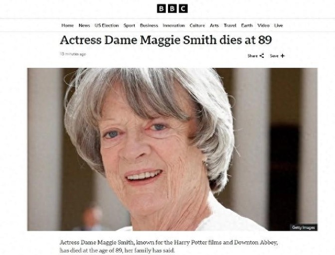 The 89-year-old female devil died suddenly! The mystery of Professor ...