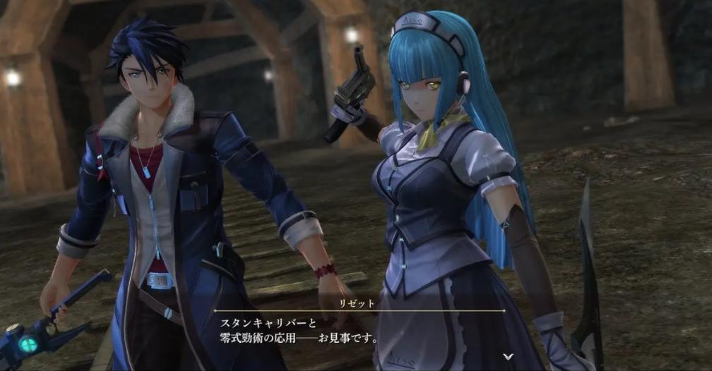 The Legend of Heroes Trails series play order, the full experience