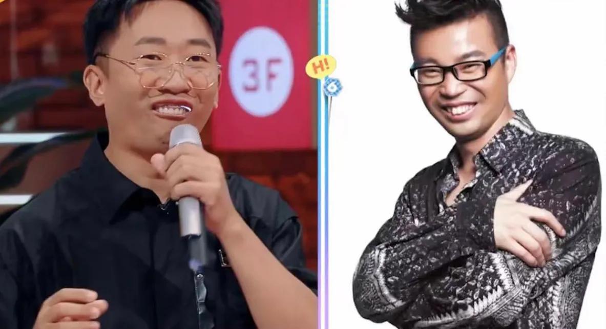 魏大勛被嘲老來得粉，楊迪戴上眼鏡秒變王迅。楊洋綜藝喜劇人 - 資訊咖