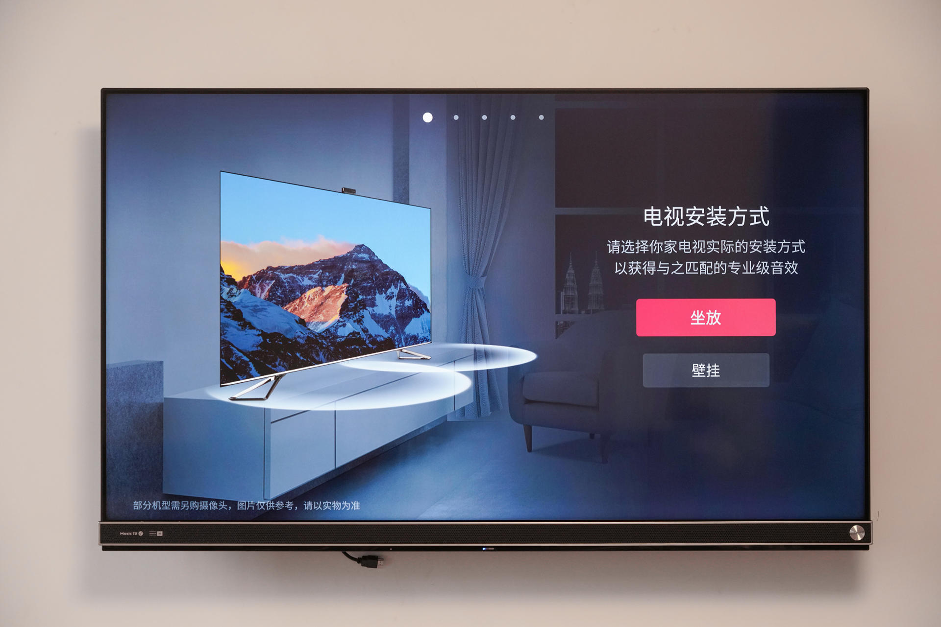 It is both a largescreen PS5 companion and a karaoke weaponHisense