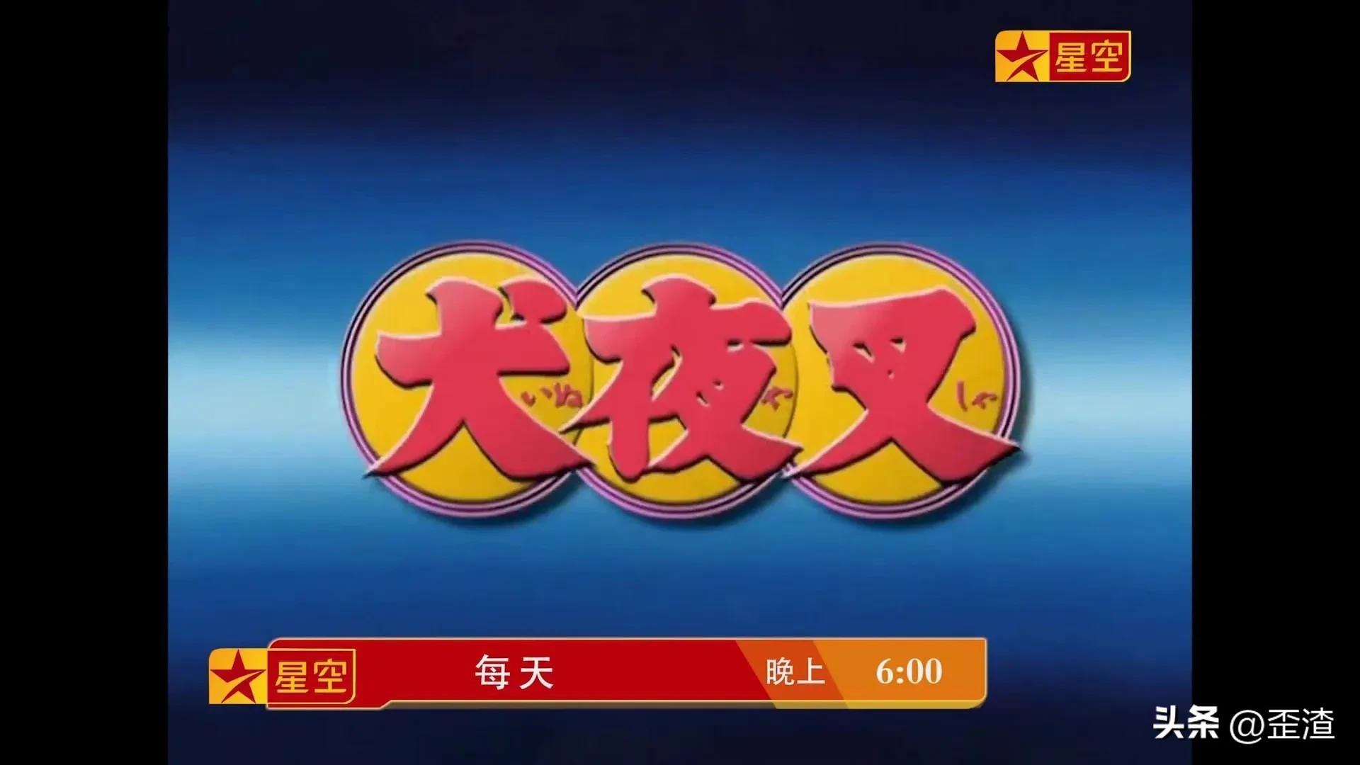 Why did the previous satellite pot disappear from the stage of history