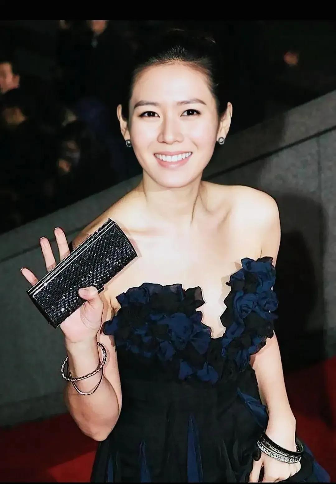 Son Ye Jin Beauty Photo Inews 0977