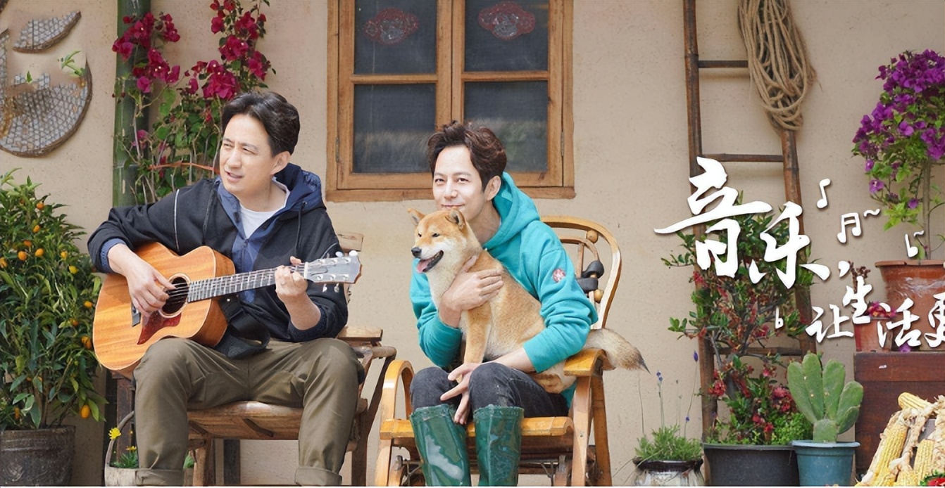 The last season of "Longing for Life": Did Chen He cry? Song Dandan ...
