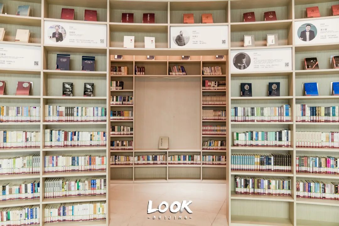 The most beautiful library in Beijing reopens after 1 year - iNEWS