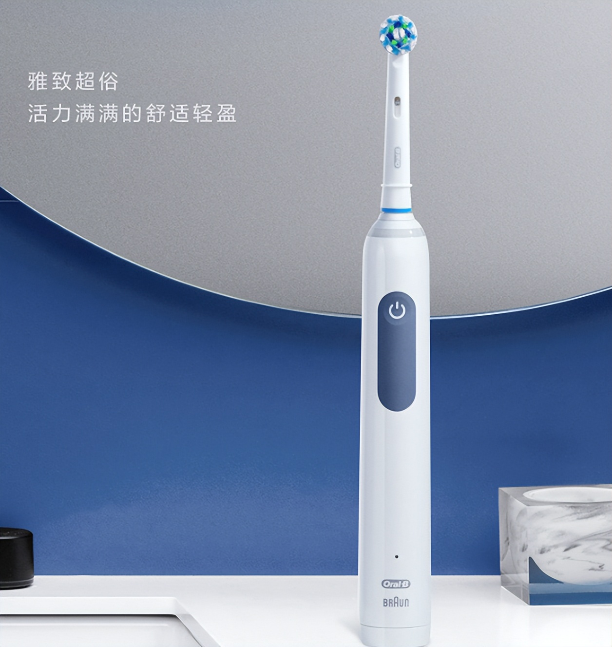 Which brand of electric toothbrush is good?Don't miss these top 10