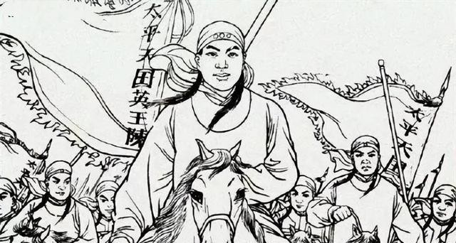 Why did the heroic Chen Yucheng end up being deserted by his friends ...