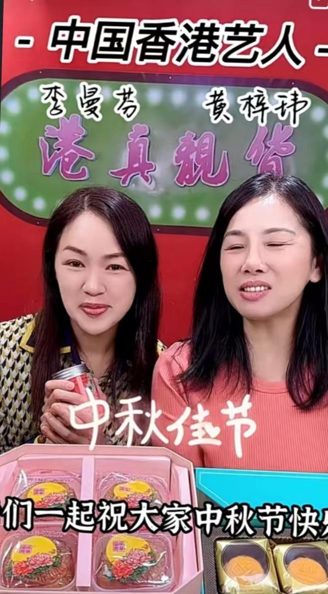 Huang Ziwei: Start your anchor career! - iMedia