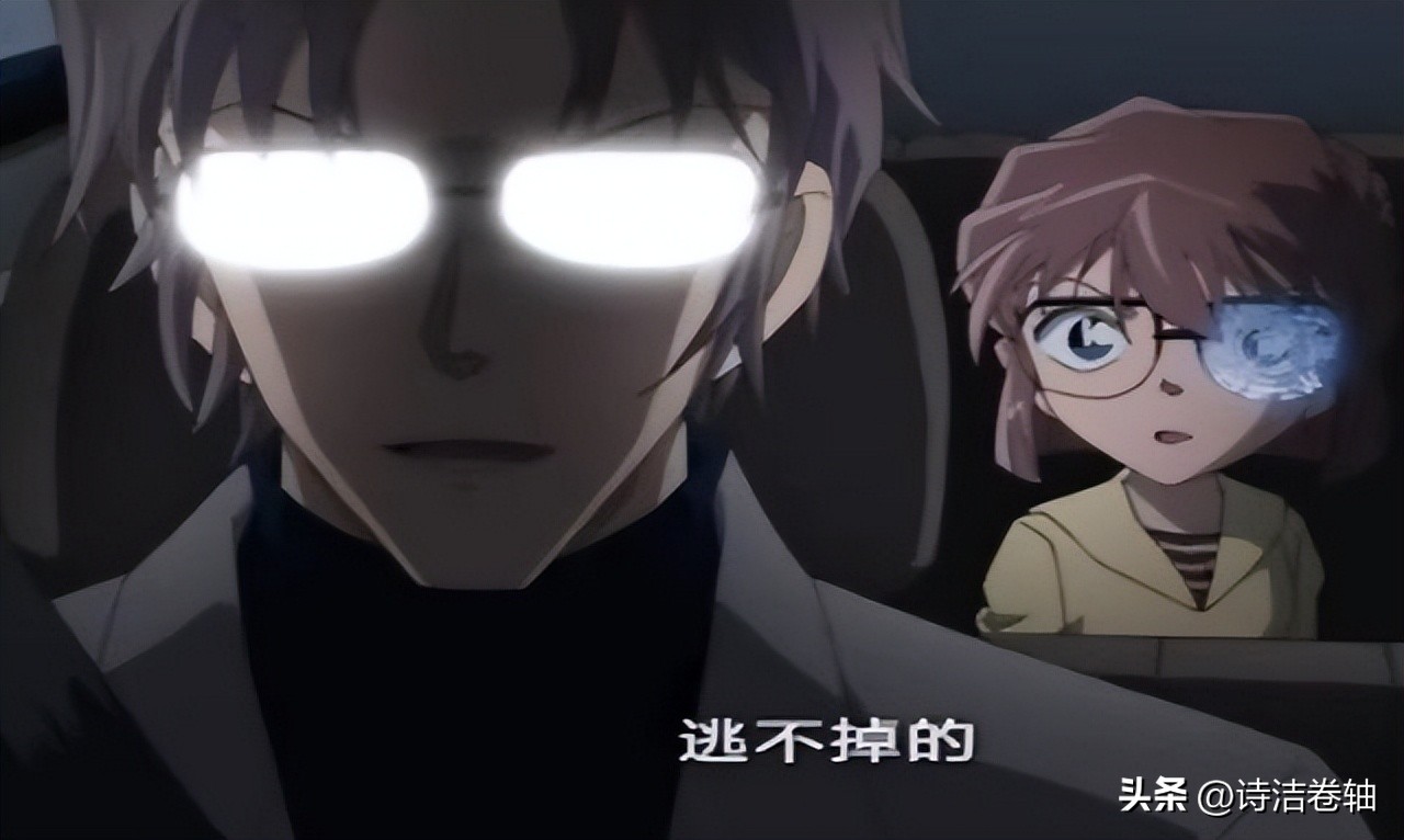 The Nocturne of the Detectives of "Detective Conan" Detectives from