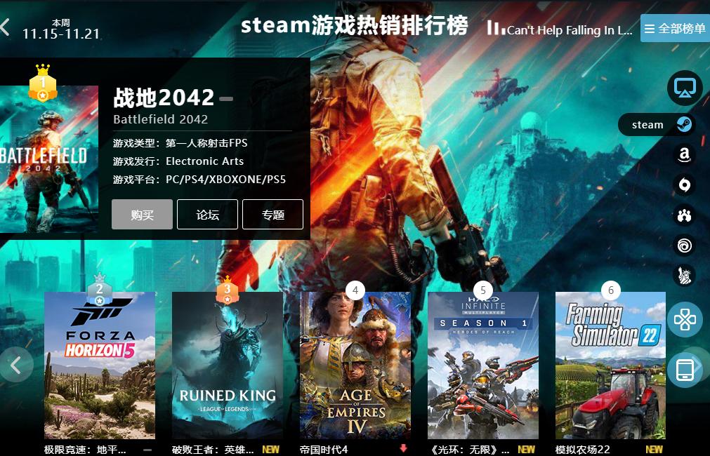 Does The Pacifist Appearing In Battlefield 42 Have Any Pious Beliefs Inews