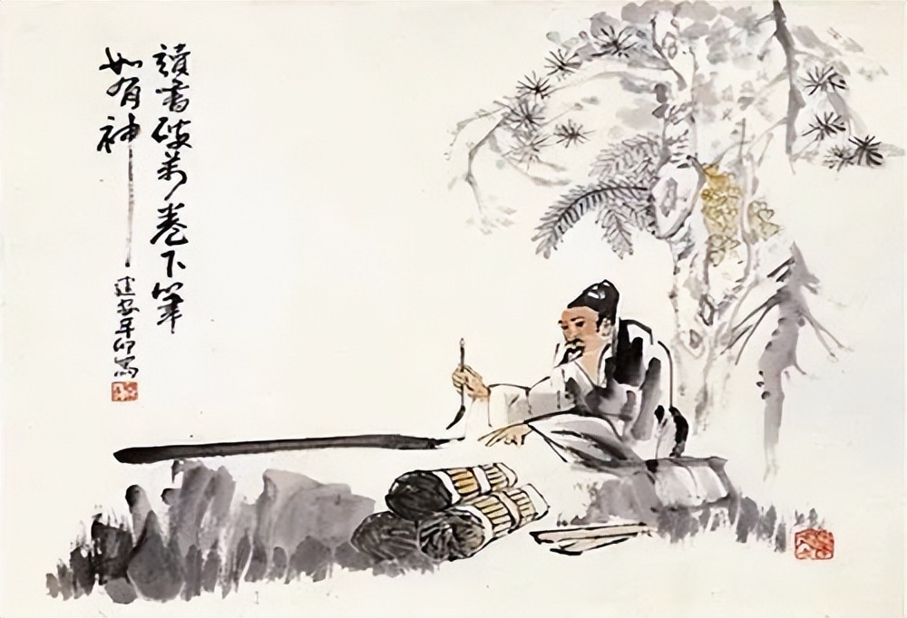 Tang Poets The top ten poets of the Tang Dynasty, each with a masterpiece through ...