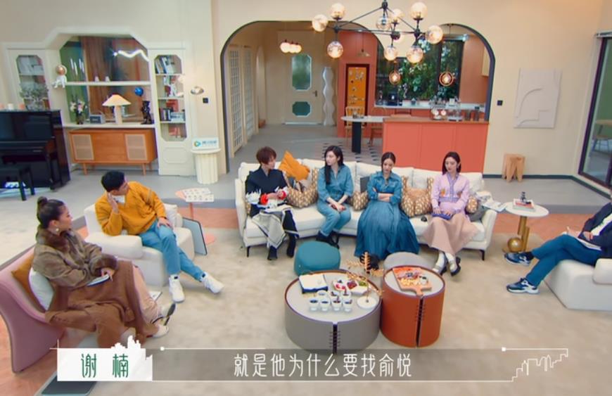 "Half-familiar Lovers": Wang Yucheng turned to Lola, and the confusing ...