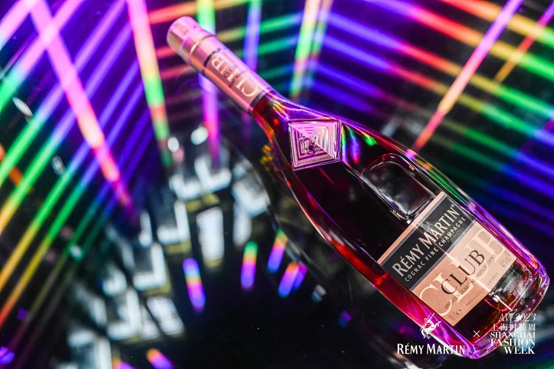 What kind of new colors will the first cooperation between Remy Martin ...