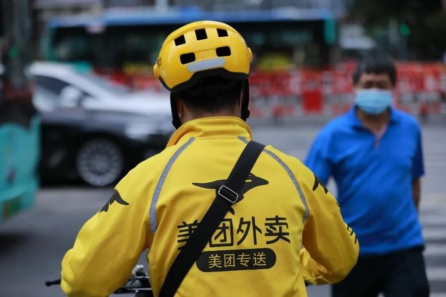 Wang Xing sent 500 million to the delivery boy, and the number of new ...