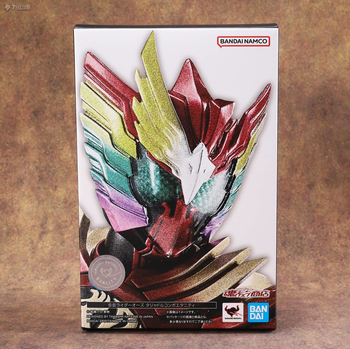 Masked Rider Bird 78 Official Test: SHF Real Bone Carving Kamen Rider OOO Eternal Bird ...